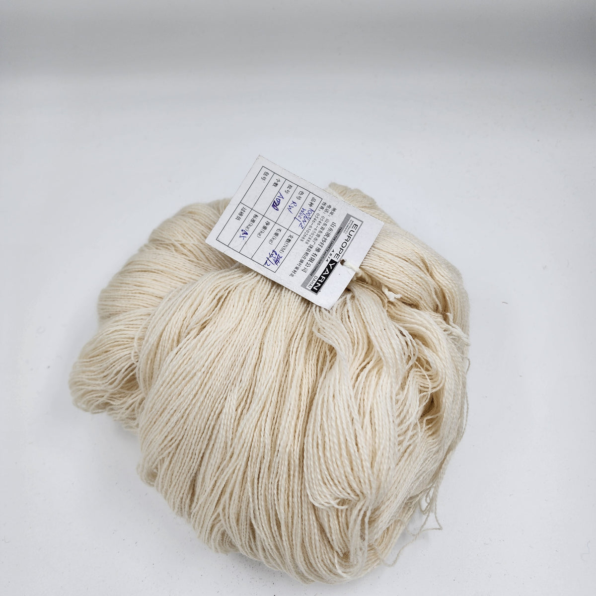 Mixed Breed Undyed Wool
